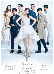 1819xxxxx高清tv